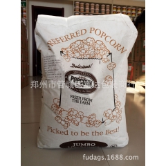 河南代理 美国进口 蓓蕾球形爆米花玉米 影院爆米花22.68...