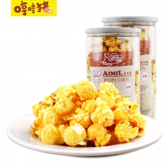 休闲零食 艾米乐球形爆米花150g 好彩美式微波爆米花 电影...