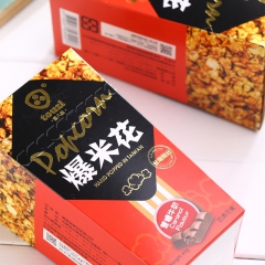 原装台湾进口膨化零食 喜八乐 焦糖奶油咸味球形爆米花60g ...