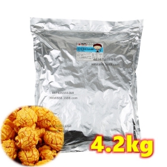 抱抱堂美式球形爆米花 大包圆形散装保温箱柜用焦糖奶油味4.2...