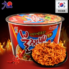 韩国进口速食面 九日JIUR海鲜拌面碗装方便面 韩剧零食MM...