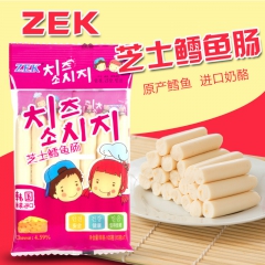 韩国进口零食品ZEK芝士鳕鱼肠 婴儿宝宝鱼肠 开袋即食105...