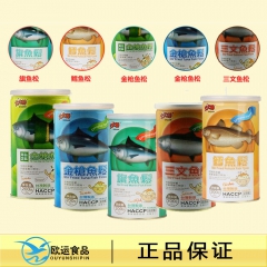 台湾进口大大姆芝麻海苔金枪鱼鳕鱼松200克宝宝辅食早餐肉松批...