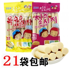 韩国进口鱼肠 ZEK芝士味玉米味鳕鱼肠 105g*50袋/箱...