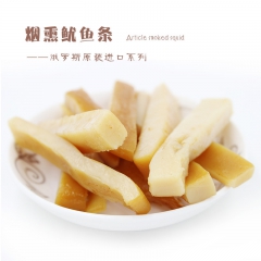 俄罗斯进口咸口海鲜味零食烟熏 芝麻味鱿鱼条鱿鱼丝仔即食240...