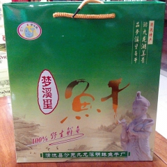 三明清流沙芜九龙湖鱼干办公室休闲旅游即食美味生态鱼美味零食