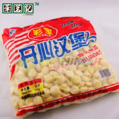 W 进口零食品 彩宝 开心汉堡散装零食美味膨化食品整箱批发1...