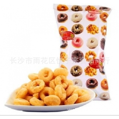 大同国际牛奶花生甜甜圈60g 台湾进口膨化食品 休闲零食