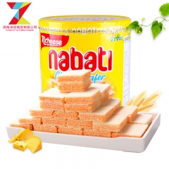 nabati 纳宝帝丽芝士奶酪威化饼干 罐装礼盒350g 休...