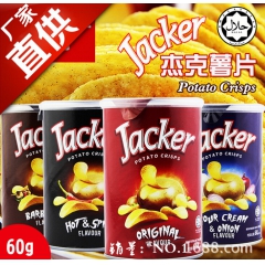 全球热销马来西亚杰克薯片60g进口食品休闲零食批发美味膨化食...