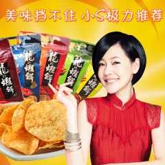 台湾进口零食品 KAKA咔咔龙虾饼90g 进口膨化食品 膨化...