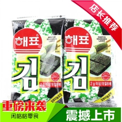 韩国进口海飘海苔2g*10包即食紫菜 休闲食品 进口零食一件...