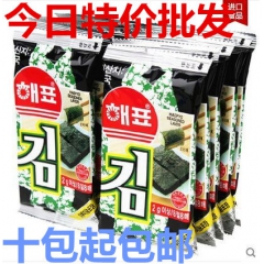 韩国海苔批发/海飘海苔 海牌海苔 寿司专用紫菜 20克