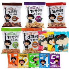 台湾张君雅小妹妹50g/日式串烧五香海苔和风酱烧虾碳烤正品
