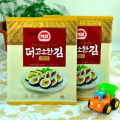韩国进口海飘海苔紫菜包饭专用大张海苔寿司专用海苔20g*40...
