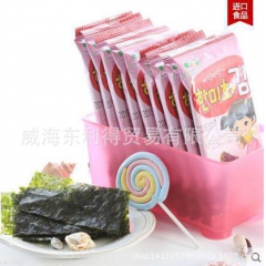 韩国进口宝宝海苔 儿童低盐即食烤海苔 韩美禾原味海苔 2g*...