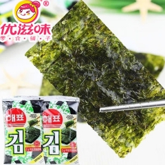 【活动】烤海苔即食烤紫菜包饭低盐20g 韩国进口海牌海苔零食...