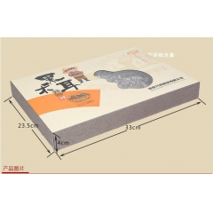 兴利黑木耳干货热卖特产木耳批发干货特产食用菌