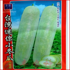 台湾迷你小冬瓜 小可爱肉厚耐贮存 不易烂味道好 早熟蔬菜 3...