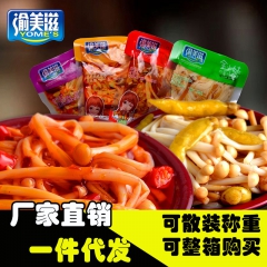 批发川渝特产 香辣金针菇麻辣零食 办公休闲食品1kg 一件代...