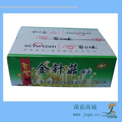 大量供应优质金针菇罐头  健康美味瓶装金针菇 开盖即食 可批...