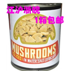 烘焙原料 小陆片蘑菇切片蘑菇 小陆蘑菇罐头   850g/罐...