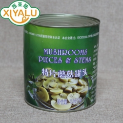 成吉精选蘑菇片 蘑菇罐头 蘑菇切片 特片蘑菇罐头 2840g...