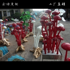 工厂定制酒店花园别墅仿真蘑菇装饰品 田园家居琉璃蘑菇 摆件