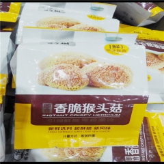 百年树香脆猴头菇 一箱4斤