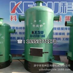 菌菇培育草菇平菇养殖室内加湿型热风炉 定制销售暖风锅炉