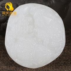 天然阿富汗玉白玉精品A货 招财进宝玉佩旺财金蟾 吊坠挂件批发