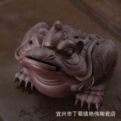 厂家批发宜兴紫砂雕塑工艺品 茶宠摆件礼品独角大金蟾 可免费拿...