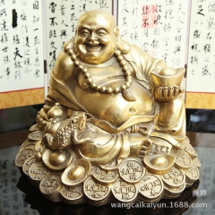 纯铜弥勒佛摆件 坐元宝铜钱弥勒佛 招财进宝金蟾 如意纳福笑面...