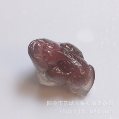 批发精工/纯天然原色无加色紫红玛瑙/吊坠挂件/ 金蟾 招财辟...