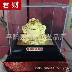 家居树脂摆件商务银行保险创意乔迁会销礼品绒沙金工艺品招财金蟾
