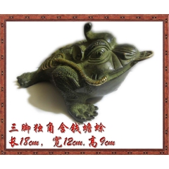 北斗七星招财进宝仿古勾财七星鎏金金蟾 独角三脚含钱铜蟾蜍