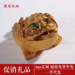 批发变色 招财金蟾五 彩金蟾 等各种变色茶宠汝窑茶宠树脂配件