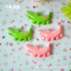 可爱卡通动物树脂配件 树脂小鳄鱼 diy手工材料 儿童发饰品...