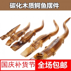 地摊热卖模型玩具 木制小鳄鱼  摇摆鳄鱼 儿童玩具鳄鱼 全身...