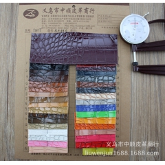 爆款热销 现货供应 高光鳄鱼 喷涂产品 TH055