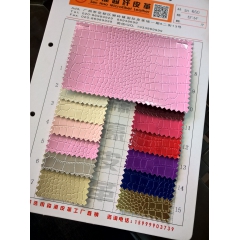 SH650  亮皮鳄鱼