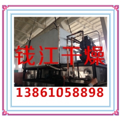桑葚真空冷冻干燥机 冬虫夏草冷冻干燥设备厂家 雪蛤冻干机 林...