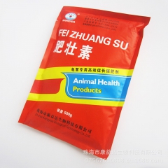 养殖龟鳖金钱龟中华鳖鳄鱼龟 微生物甲鱼肠道修复 肥壮素