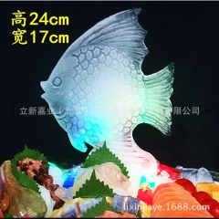 神仙鱼 酒店刺身冰雕模具 厨具用品盐雕模具 冰雕模具  送冰...