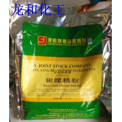 港阳GY4515-20 田螺精粉 螺狮粉 炒田螺 香辣田螺调...