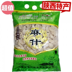 批发供应 烩麻食 麻什子 猫耳朵 海田螺 西安传统小吃面食3...