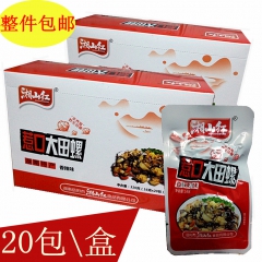 湘山红惹口大田螺 美味螺丝肉绝味湖南特产零食小吃批发找代理