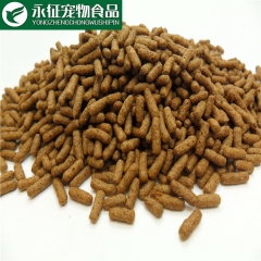 乌龟饲料 龟饲料巴西龟水龟草龟 条状龟粮500g
