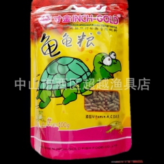 批发寸金龟粮 寸金 龟龟粮100g 龟粮乌龟饲料 巴西龟 草...