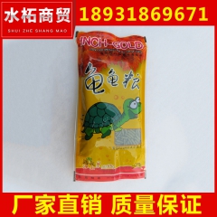 专业提供 小袋龟粮65克 巴西龟粮 草龟 寸金乌龟粮